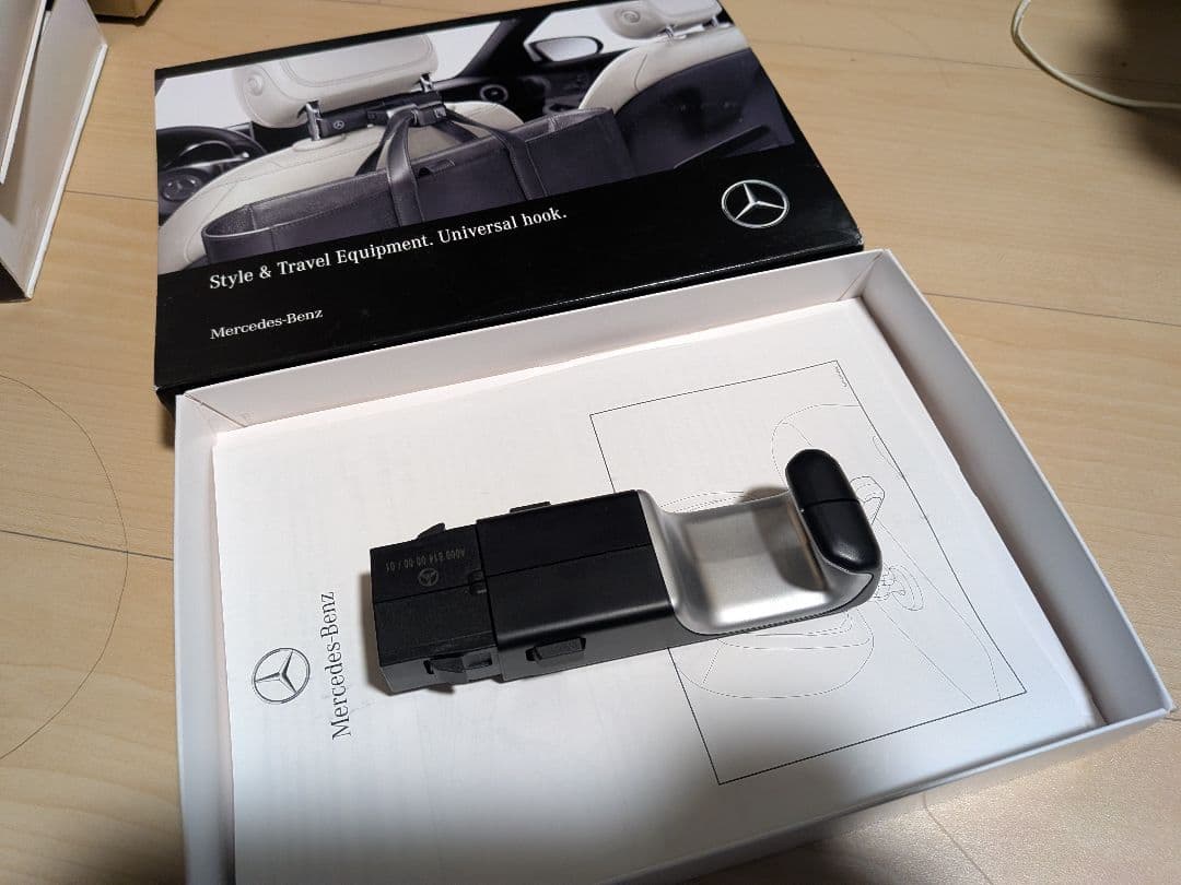 Mercedes-Benz コートハンガー & ベースサポート (ジャンク)