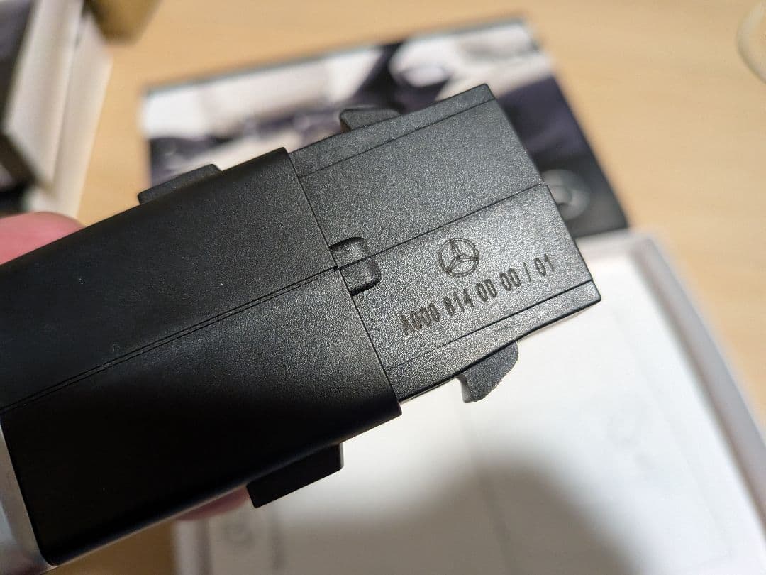 Mercedes-Benz コートハンガー & ベースサポート (ジャンク)