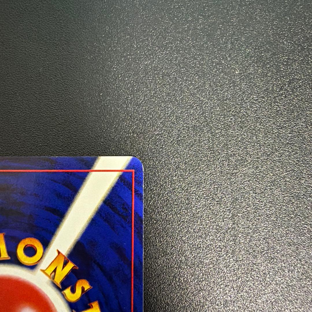 やさしいウインディ ★ 拡張パック第4弾 闇、そして光へ…