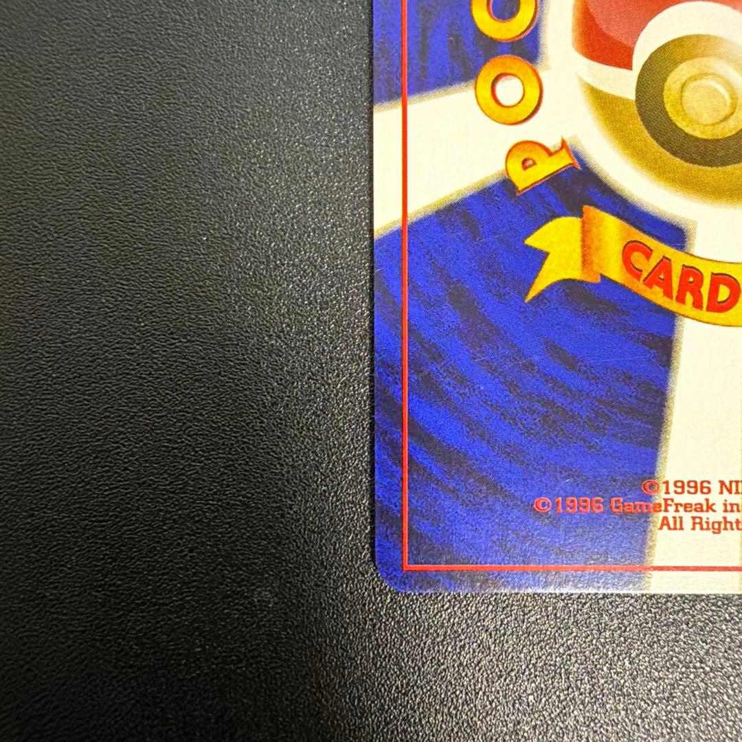 やさしいウインディ ★ 拡張パック第4弾 闇、そして光へ…