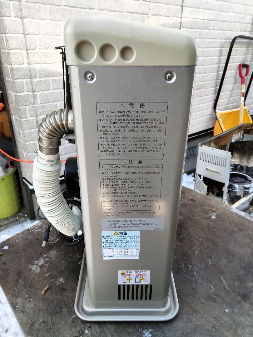 サンポットFF石油ストーブゼータス！品番「FFR‐561SX」2009年式中古品