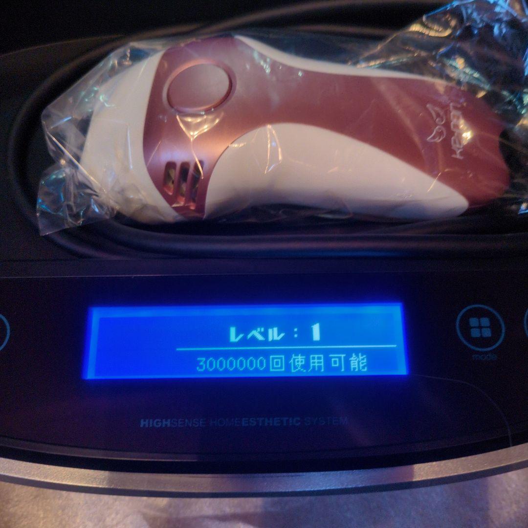 KE-NON 高感度ホームエステシステム　ケノン　脱毛器　ピンク ver.8.6