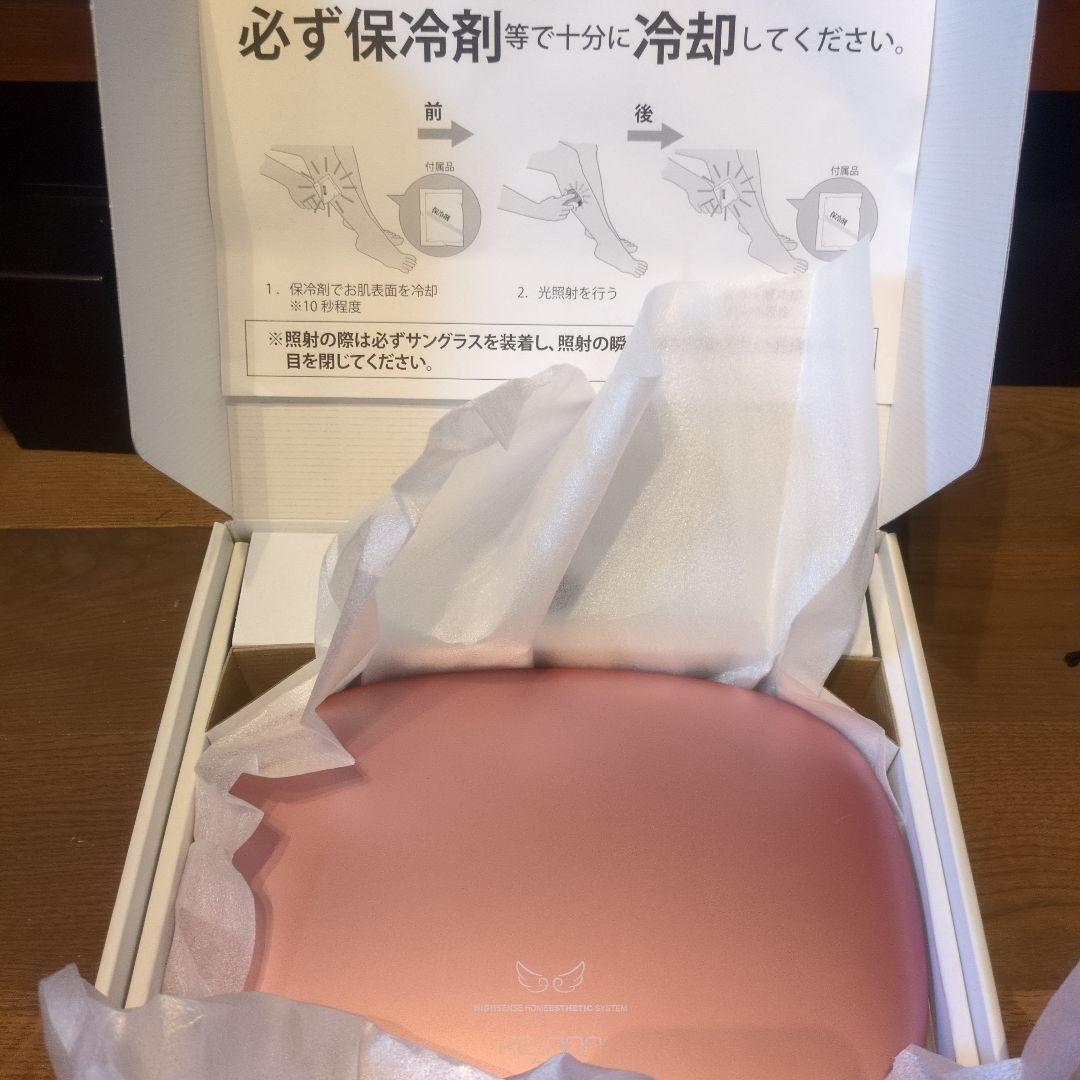 KE-NON 高感度ホームエステシステム　ケノン　脱毛器　ピンク ver.8.6