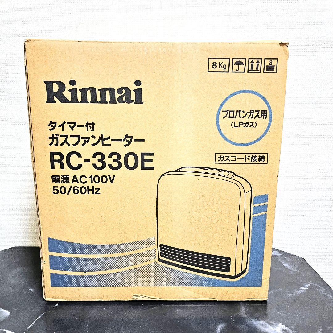 新品 Rinnai RC-330E ガスファンヒーター 9〜12畳 プロパン