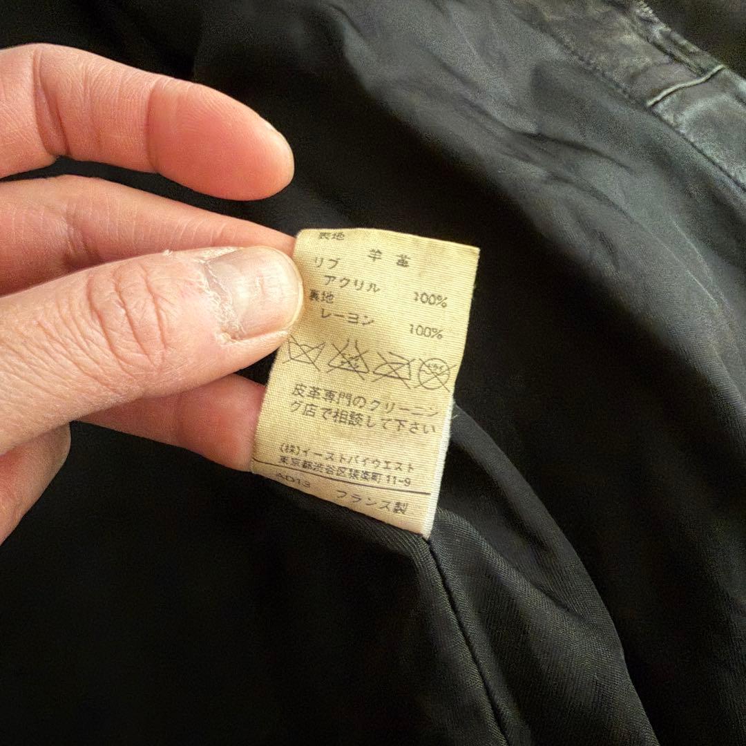 2001年◎ A.P.C アーペーセー フランス製　レザージャケット OLD