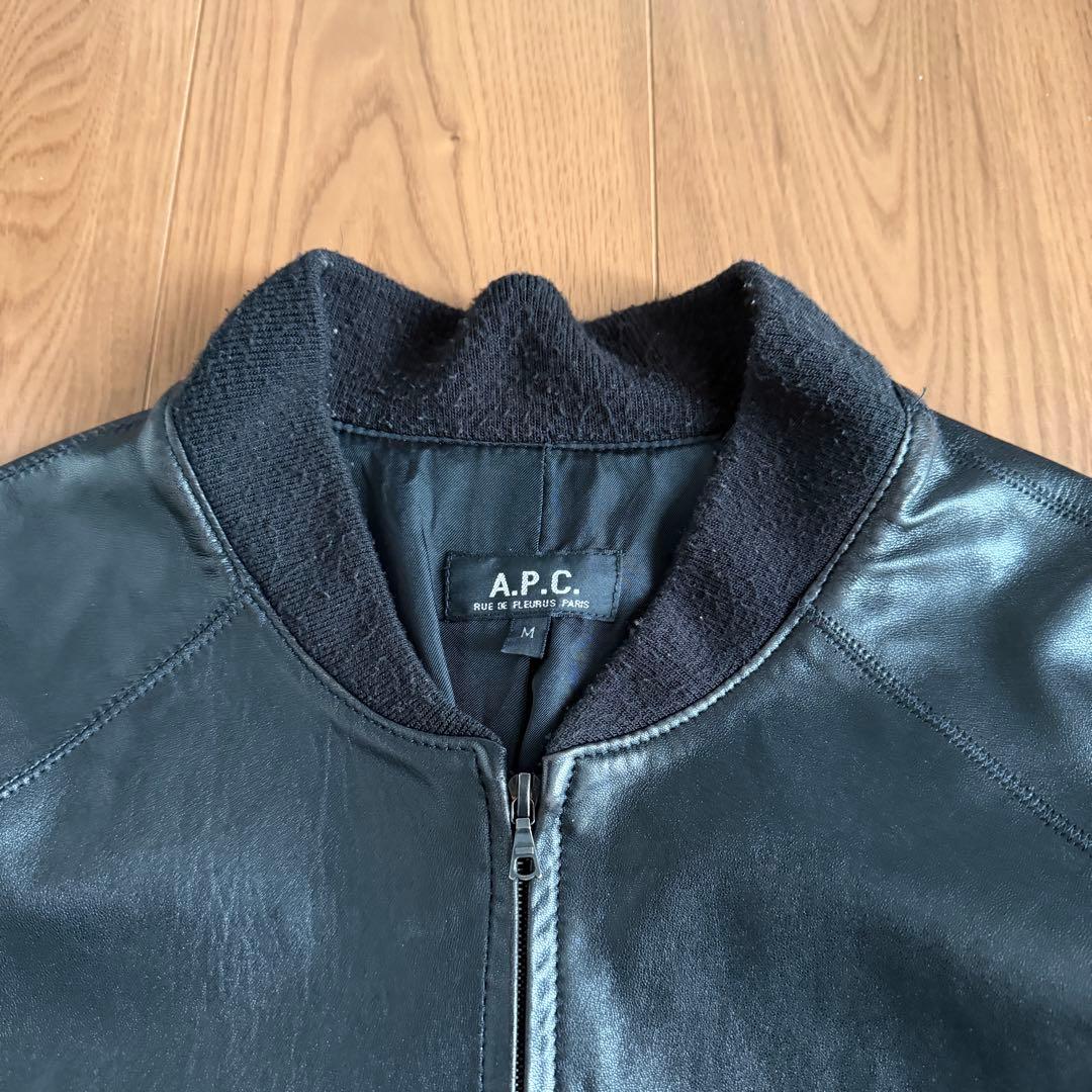 2001年◎ A.P.C アーペーセー フランス製　レザージャケット OLD