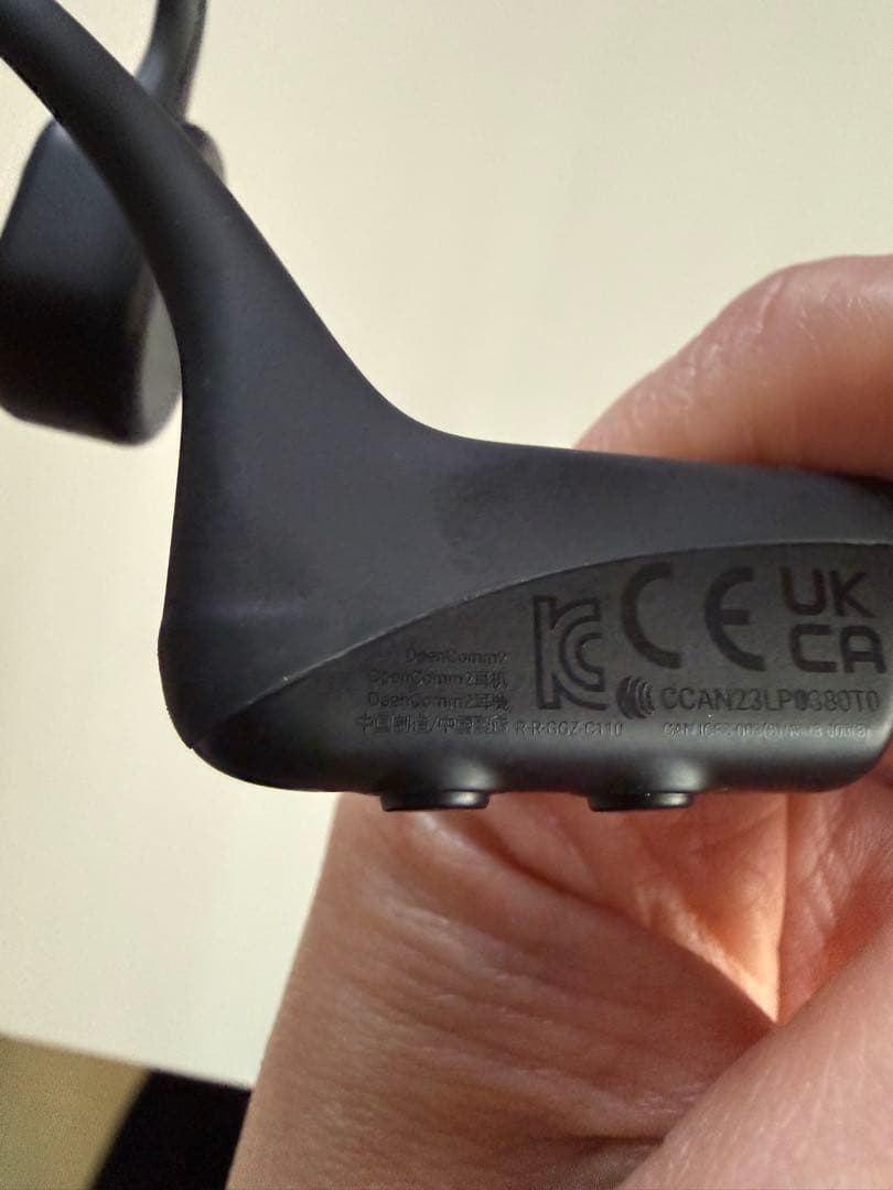 骨伝導イヤホン Open Comm2 Shokz