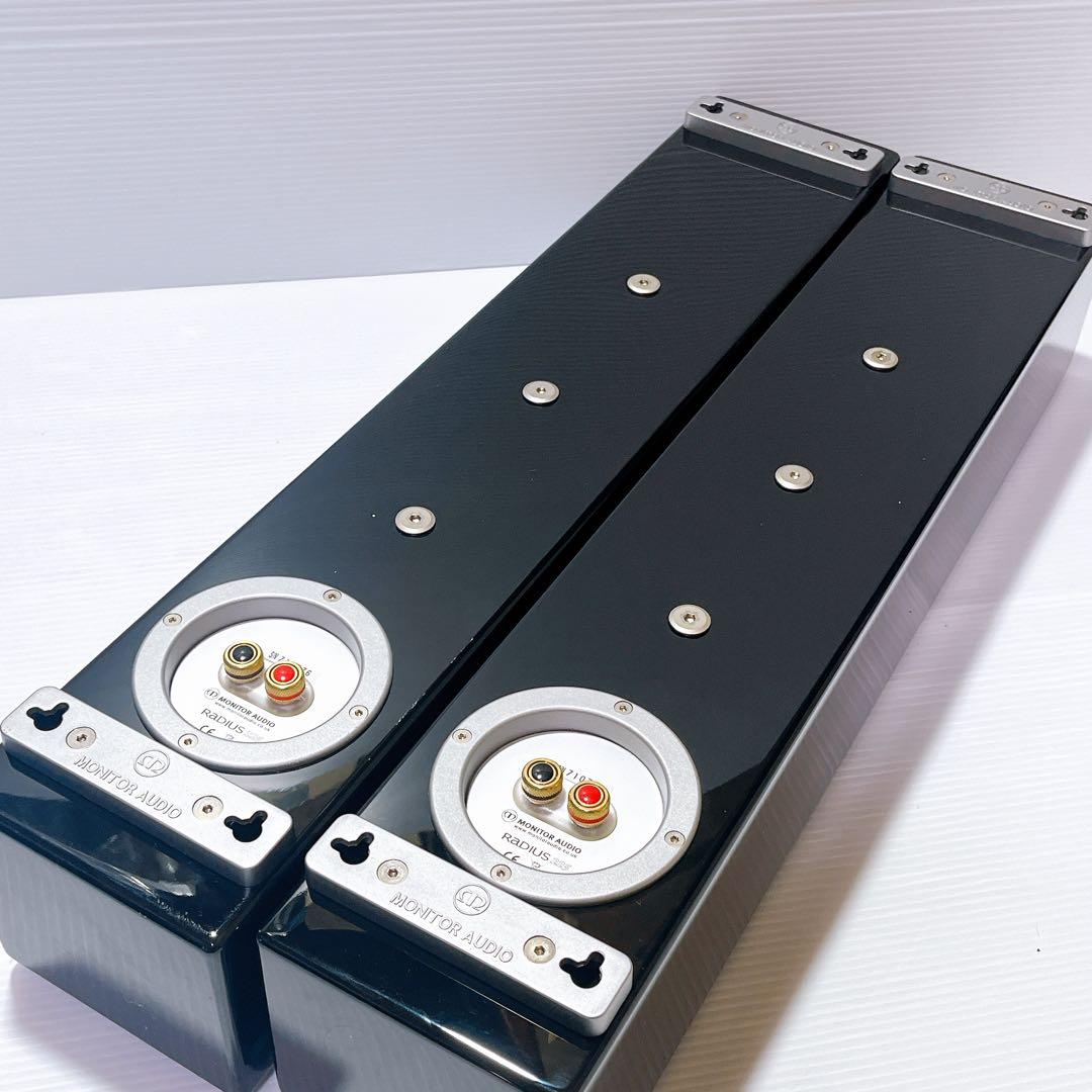 Monitor Audio Radius 225 モニターオーディオ　ペア