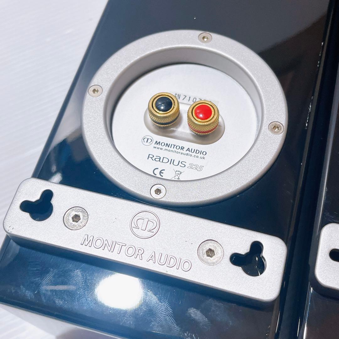 Monitor Audio Radius 225 モニターオーディオ　ペア
