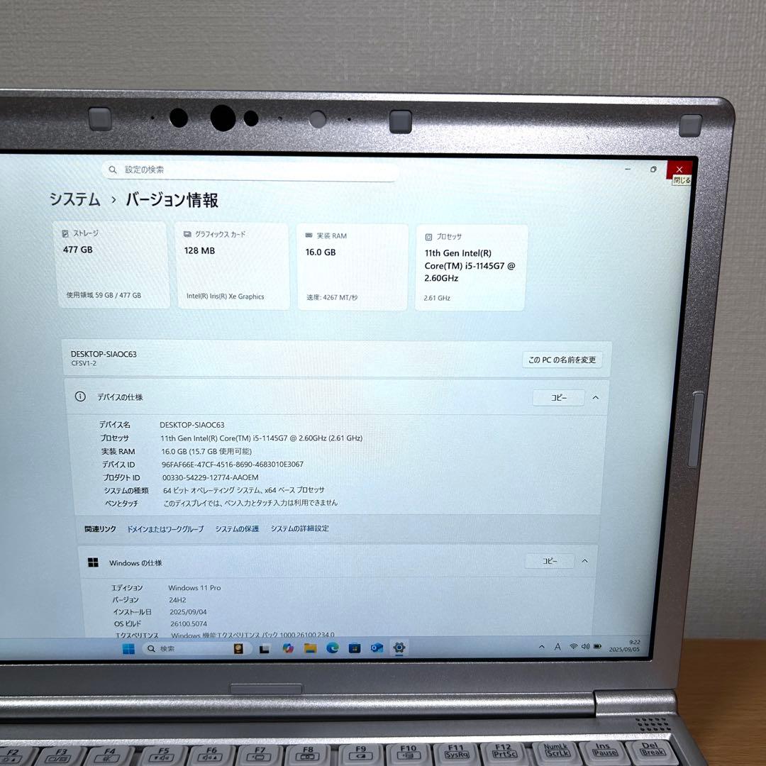 美品 Panasonic Let's note SV1 16GB 512GB