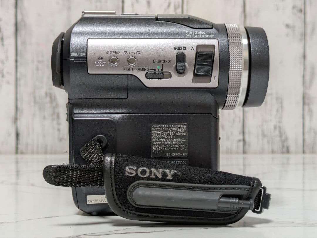 SONY　DCR-PC300　MiniDV対応