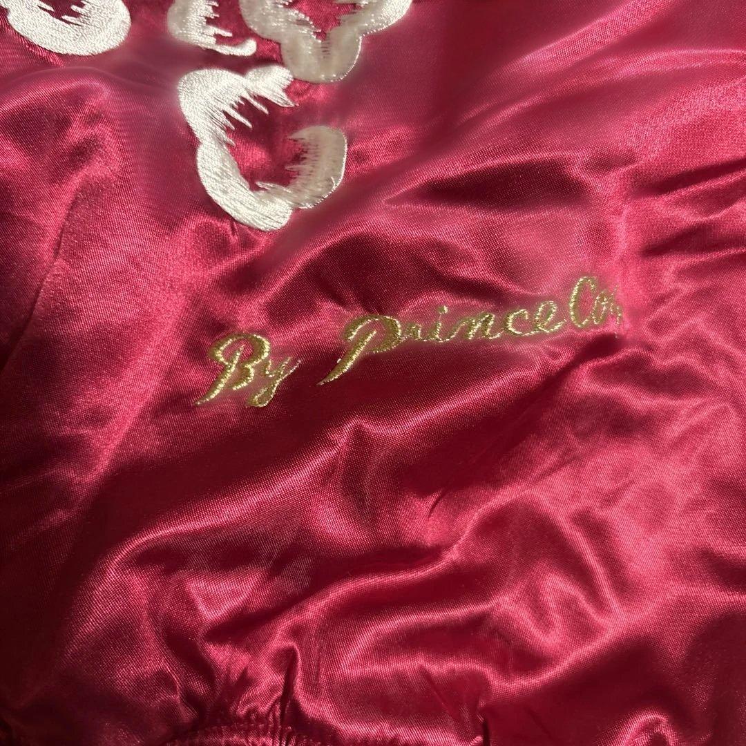 プリンス商会 龍虎 刺繍 スカジャン スーベニアジャケット 2L