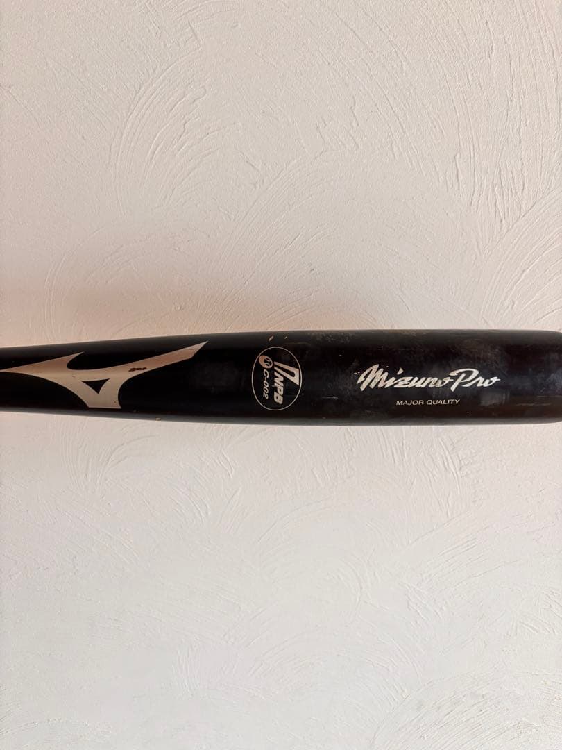 NPB 日本ハムファイターズ64番　硬式バット