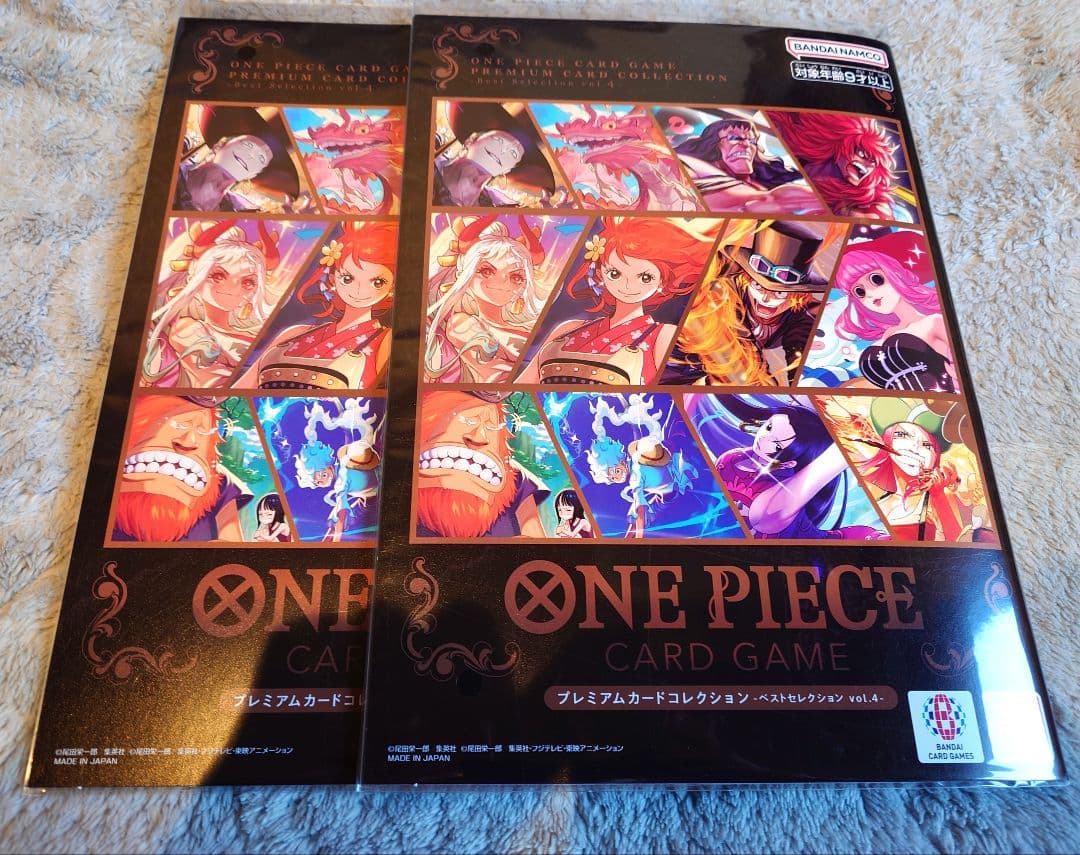 新品未開封 ワンピース カードゲーム プレミアムカードコレクション vol.4
