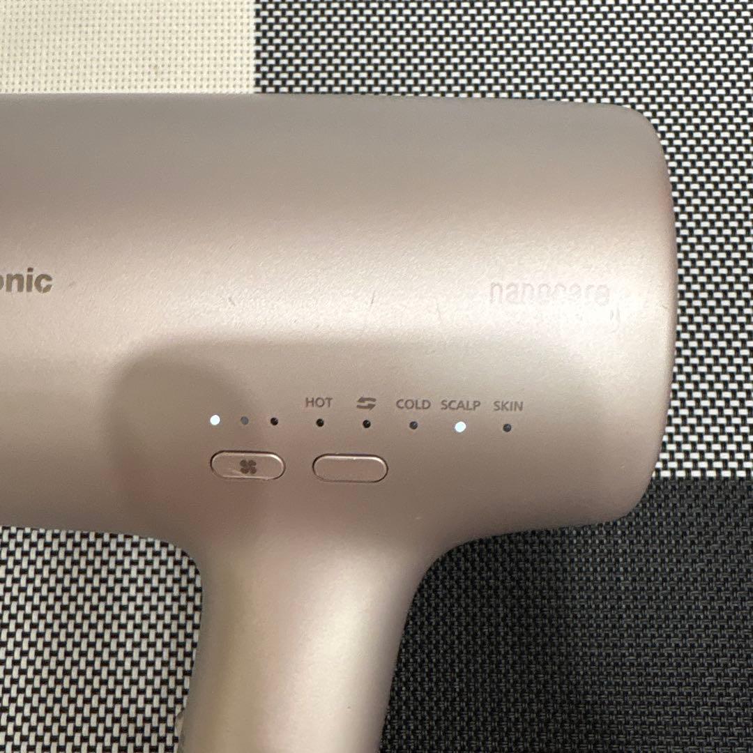 Panasonic EH-NA0J-P モイストピンク【完動品】