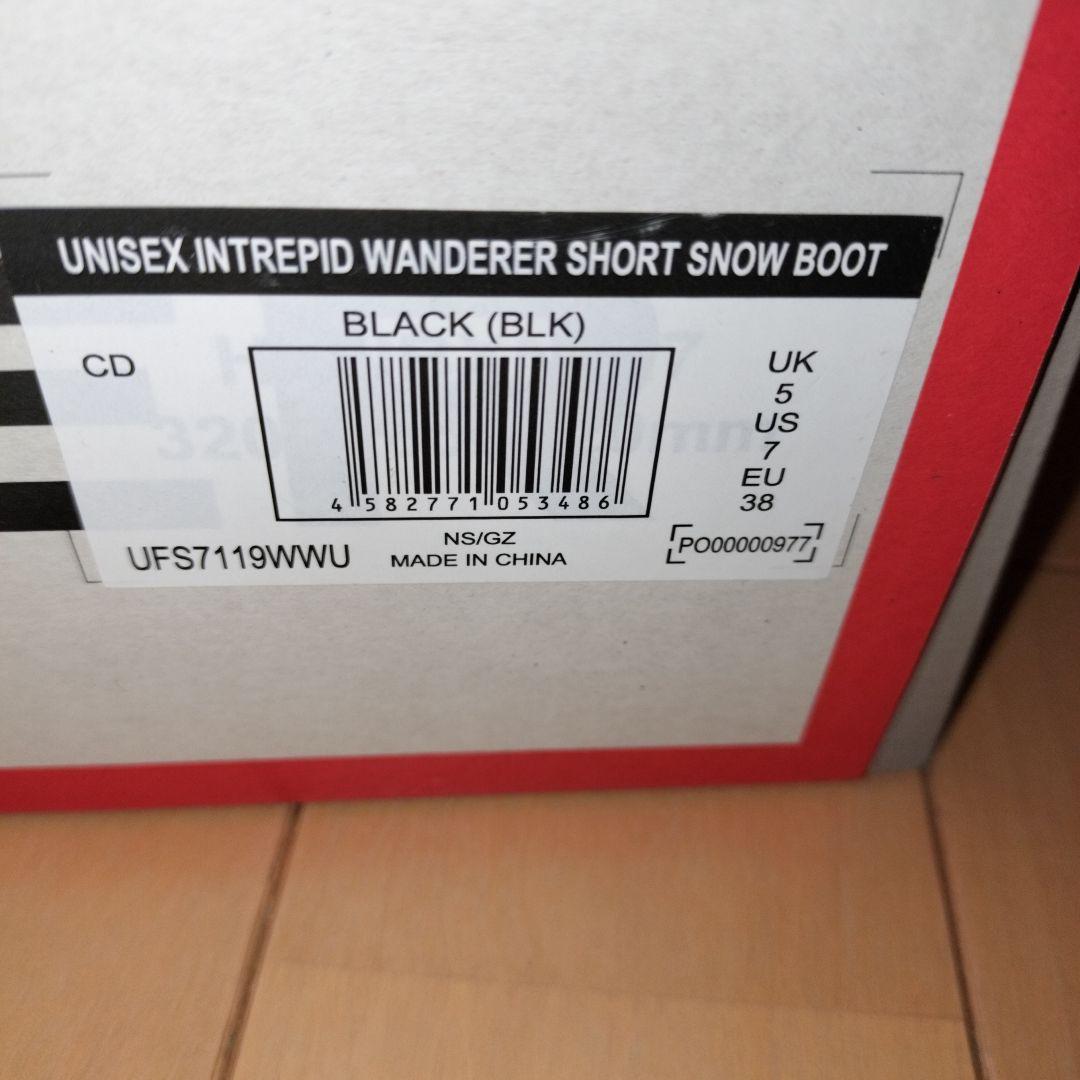 HUNTER　ユニセックス イントレピッド ワンダラー ショート　スノーブーツ