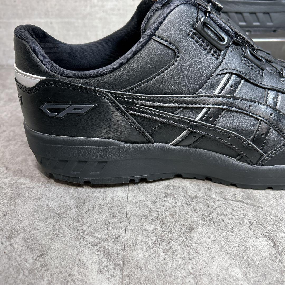 新品・タグ付き【アシックス】ウインジョブ/安全靴/CP306BOA/黒/ブラック