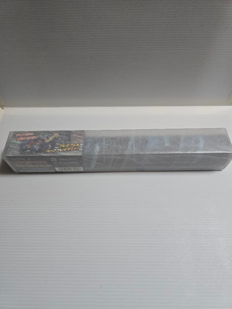 【新品未使用】ポケモンカードゲーム　シロナ＆ガブリアス　プレイマット