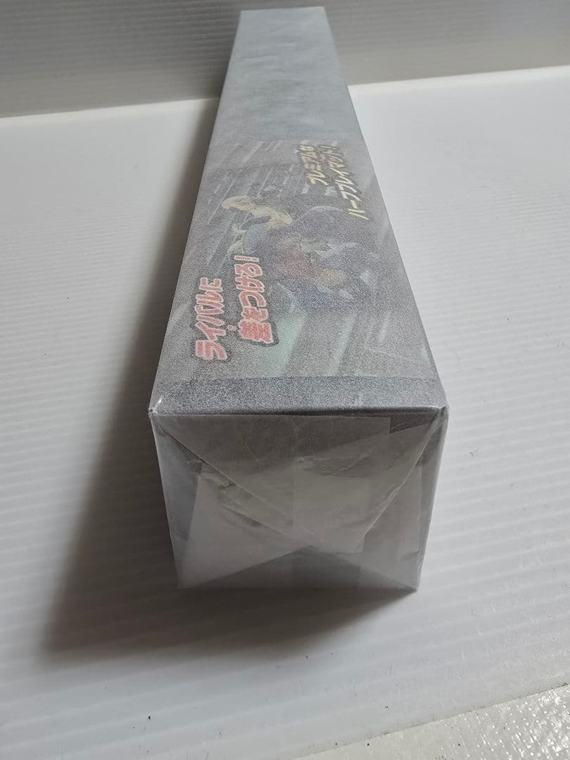 【新品未使用】ポケモンカードゲーム　シロナ＆ガブリアス　プレイマット