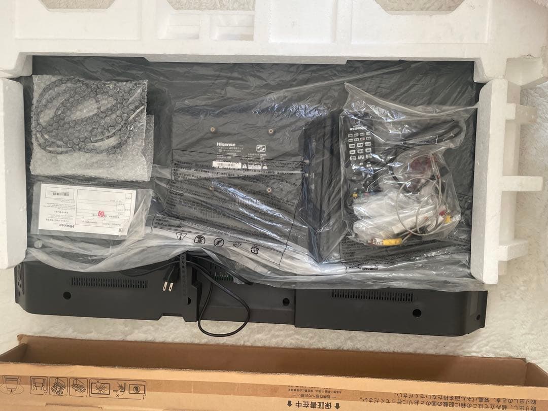 Hisense K225 40インチ LED TV 地デジ対応