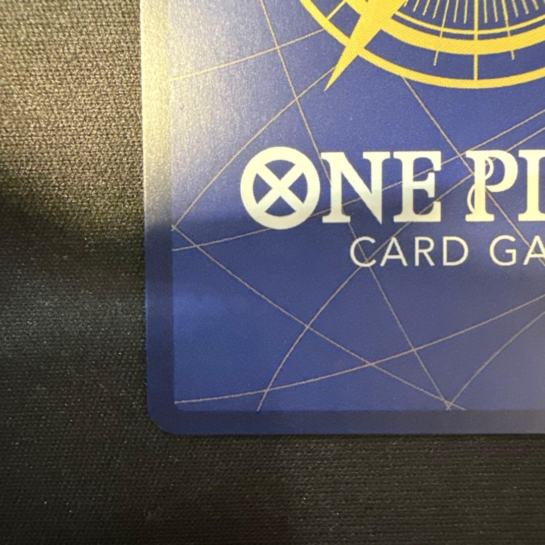 ナミ R-SP コミパラ コミックパラレル THE BEST