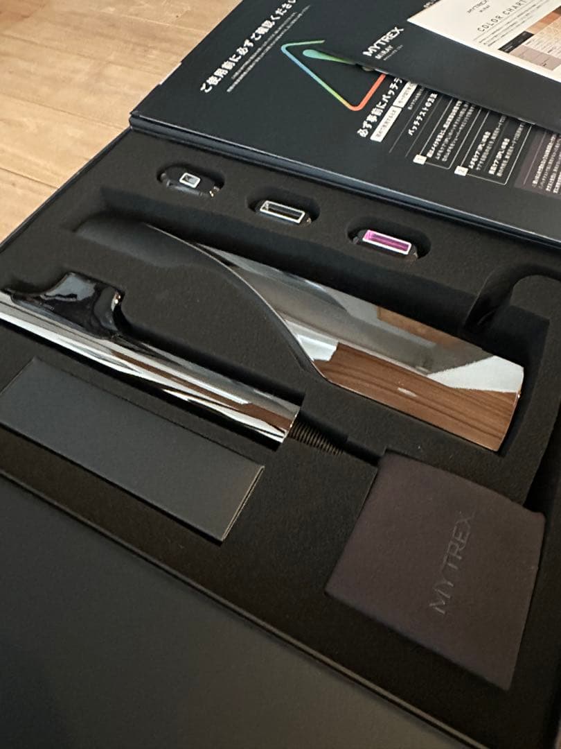 MYTREX MiRAY マイトレックス　ミレイ 脱毛器・美顔器 DPL/IPL