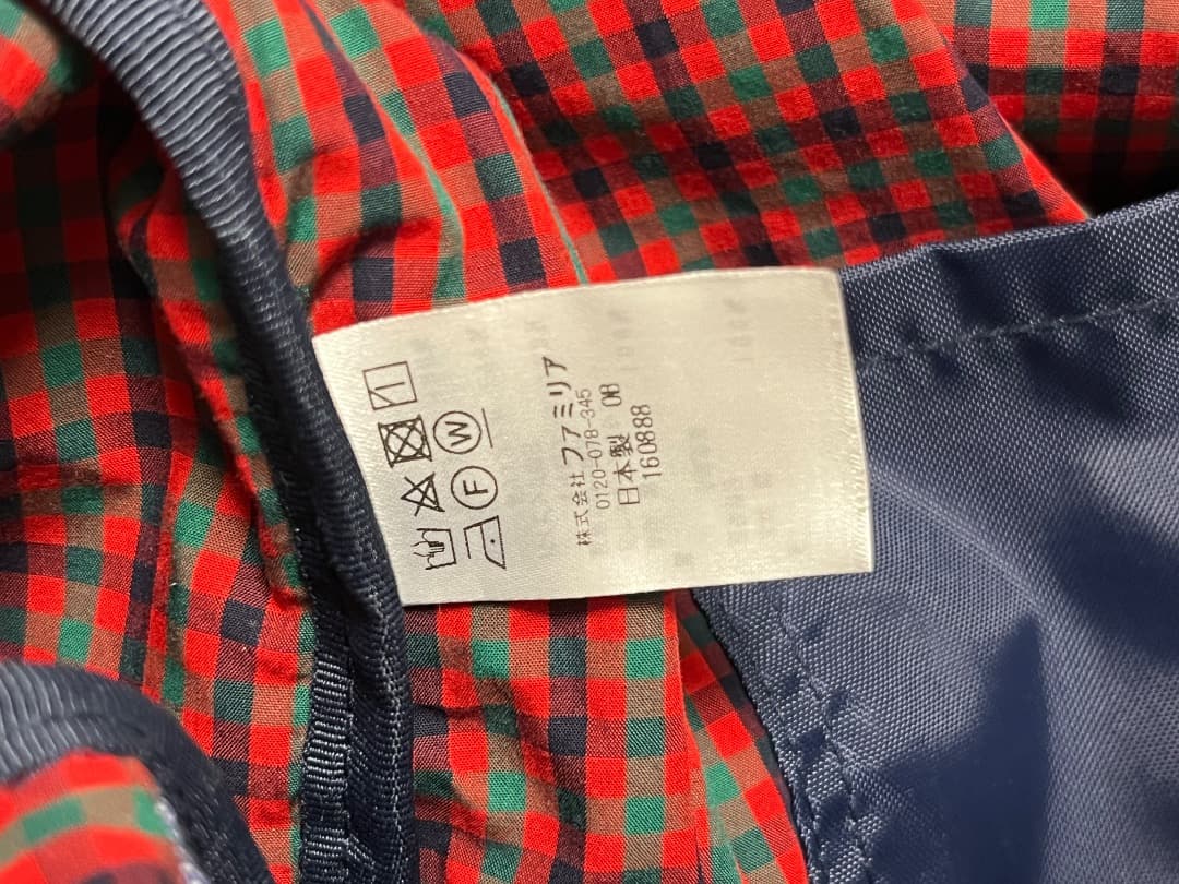 ［美品 ］familiar ファミリア デニム マザーズバッグ