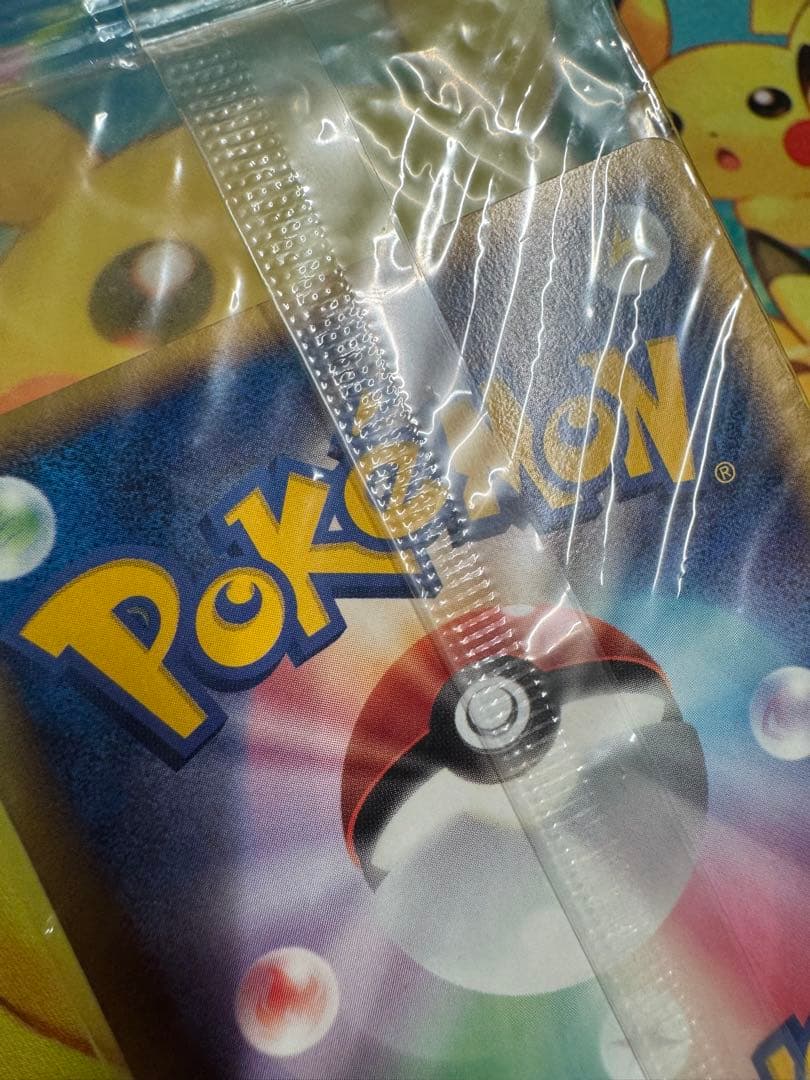 ポケモンカード ポケパークのミズゴロウ 未開封 プロモ