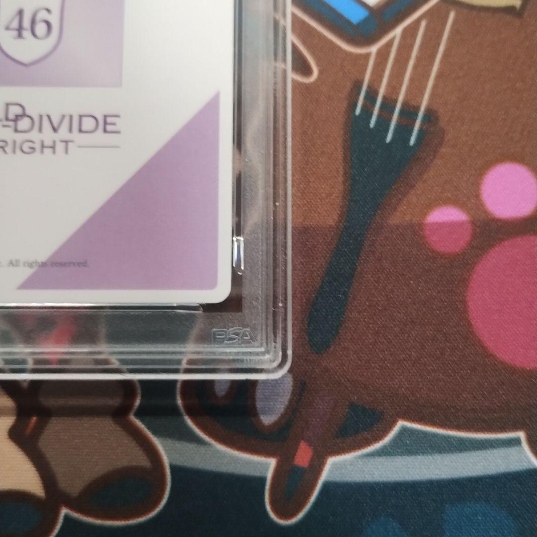 ビルディバイド 乃木坂 岩本蓮加 シリアルナンバー サイン