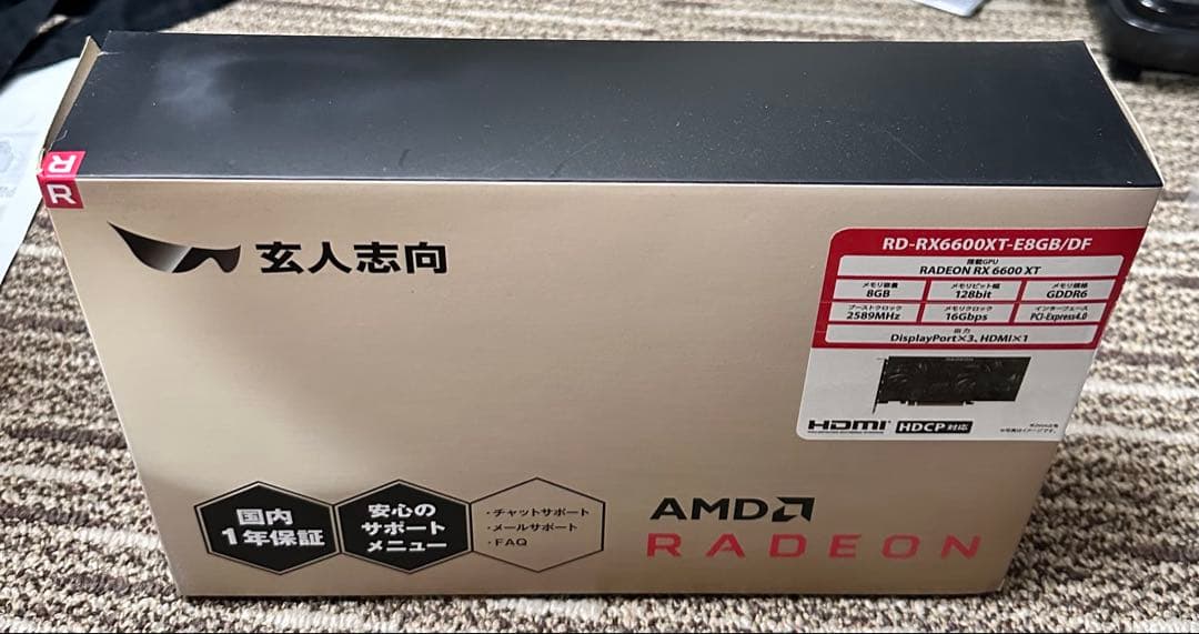 グラフィックボード・グラボ・ビデオカード AMD Radeon RD-RX6600XT 8GB