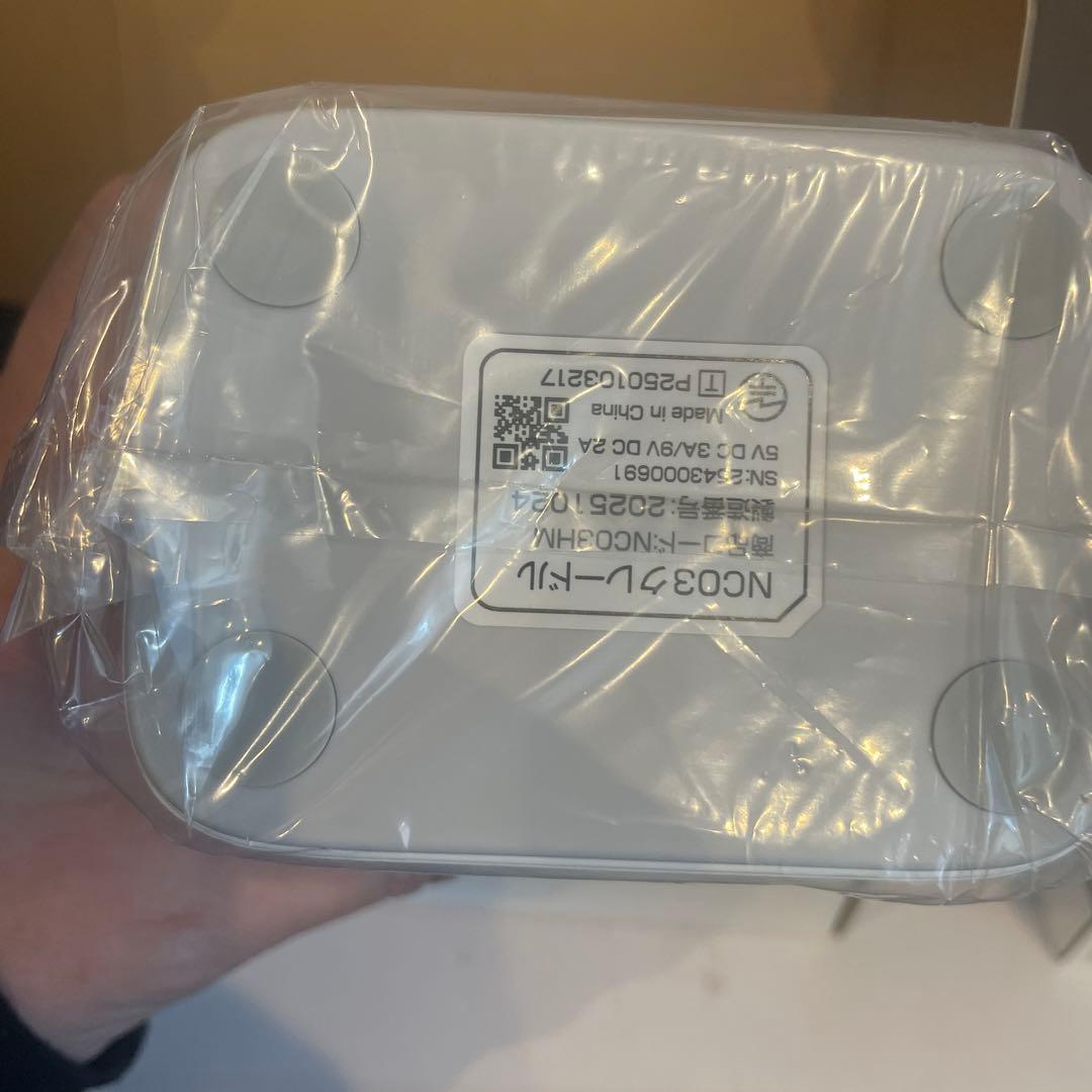 新品未使用HYBRID Wi-Fi 5G NC03 モバイルルータクレードル付き