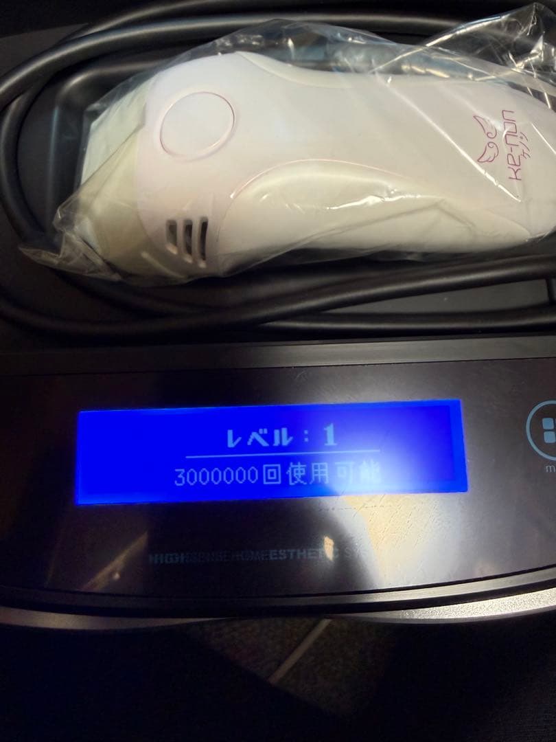 【新品未使用】エムテック ケノン V8.6 脱毛器 VIO対応