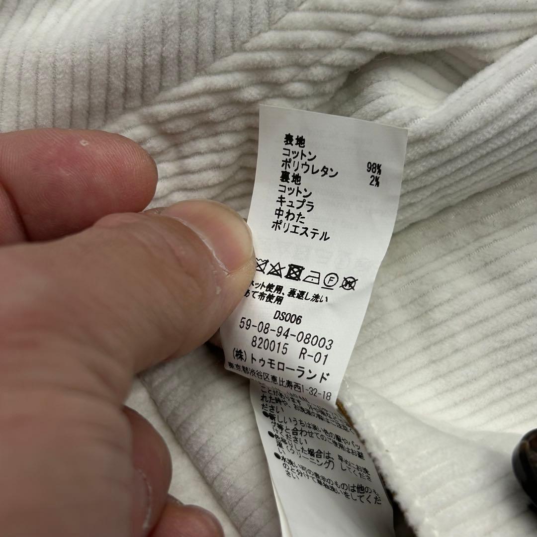 CABaN キャバン コーデュロイ 中綿シャツジャケット トゥモローランド L