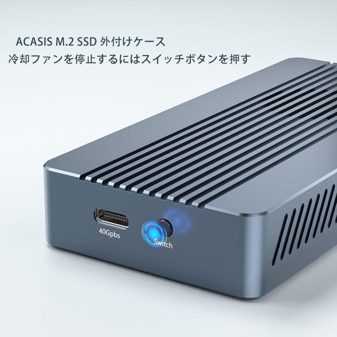 SSD外付けケース TBU405Pro M1 ケーブル1本付属 249K1348