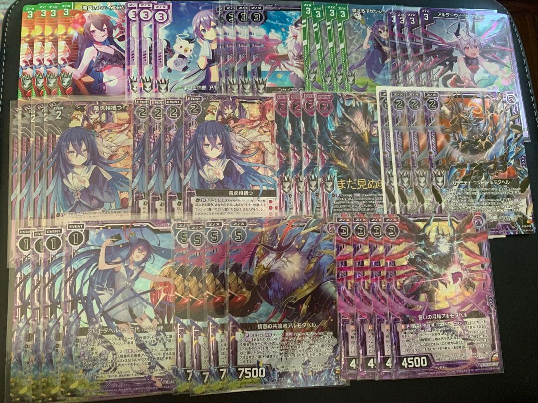 z/x Z/X ゼクス　八千代＋アルモタヘル　デッキ＋ホロセット