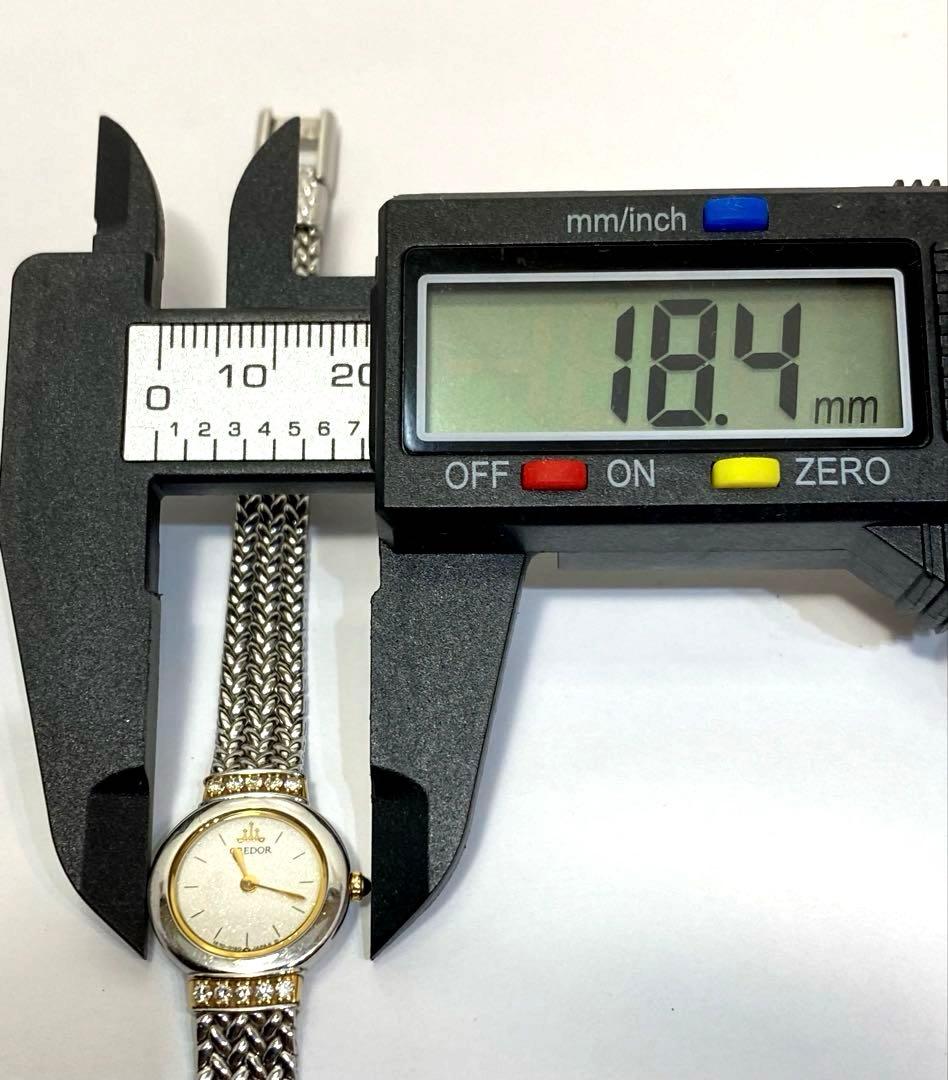 SEIKO CREDOR 1E70-0100 SS+18KT ダイヤ 腕時計