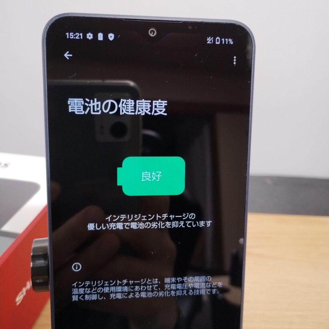 通*じ様 スマホ　AQUOS wish 4　バッテリー良好　A403SH a33