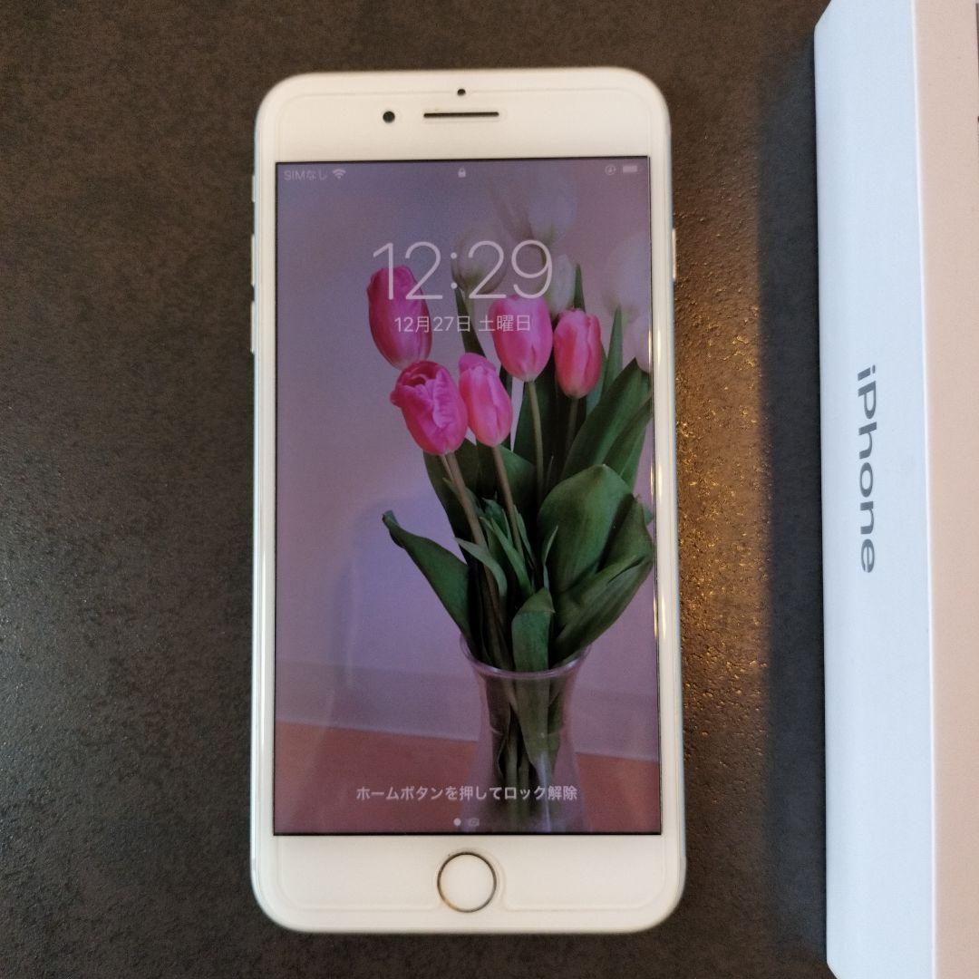 Apple iPhone 8 Plus シルバー 本体と箱付き即購入