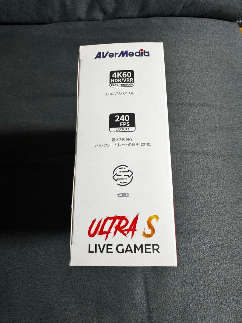 ビデオキャプチャー・キャプチャーボード AVerMedia LIVE GAMER ULTRA S