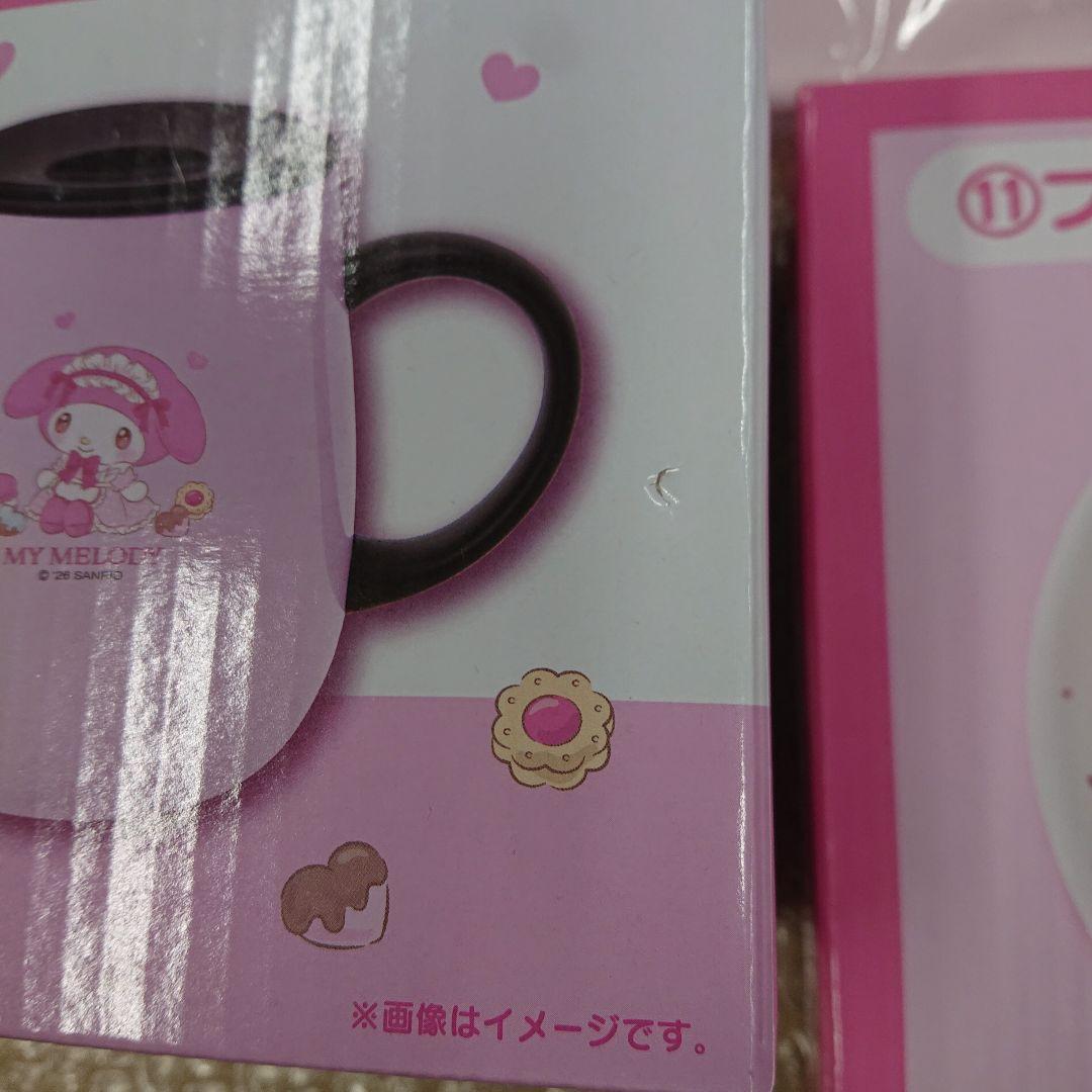 サンリオくじ マイメロディ コンプセット