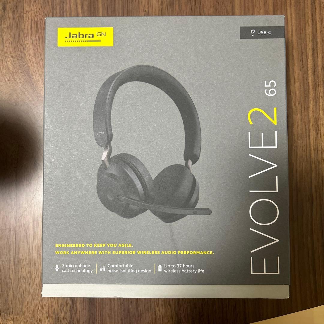 Jabra Evolve2 65 ワイヤレスヘッドセット