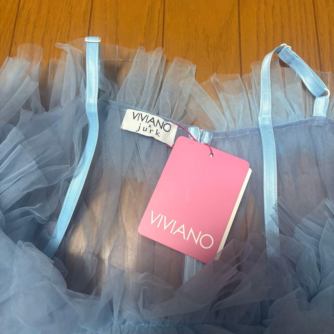 VIVIANO jurk チュール キャミ