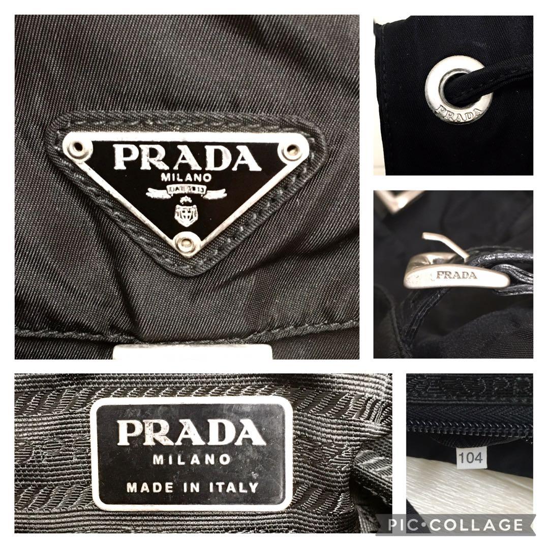 ☆美品・白タグ付☆PRADA TESSUTO VELAナイロンリュック ブラック