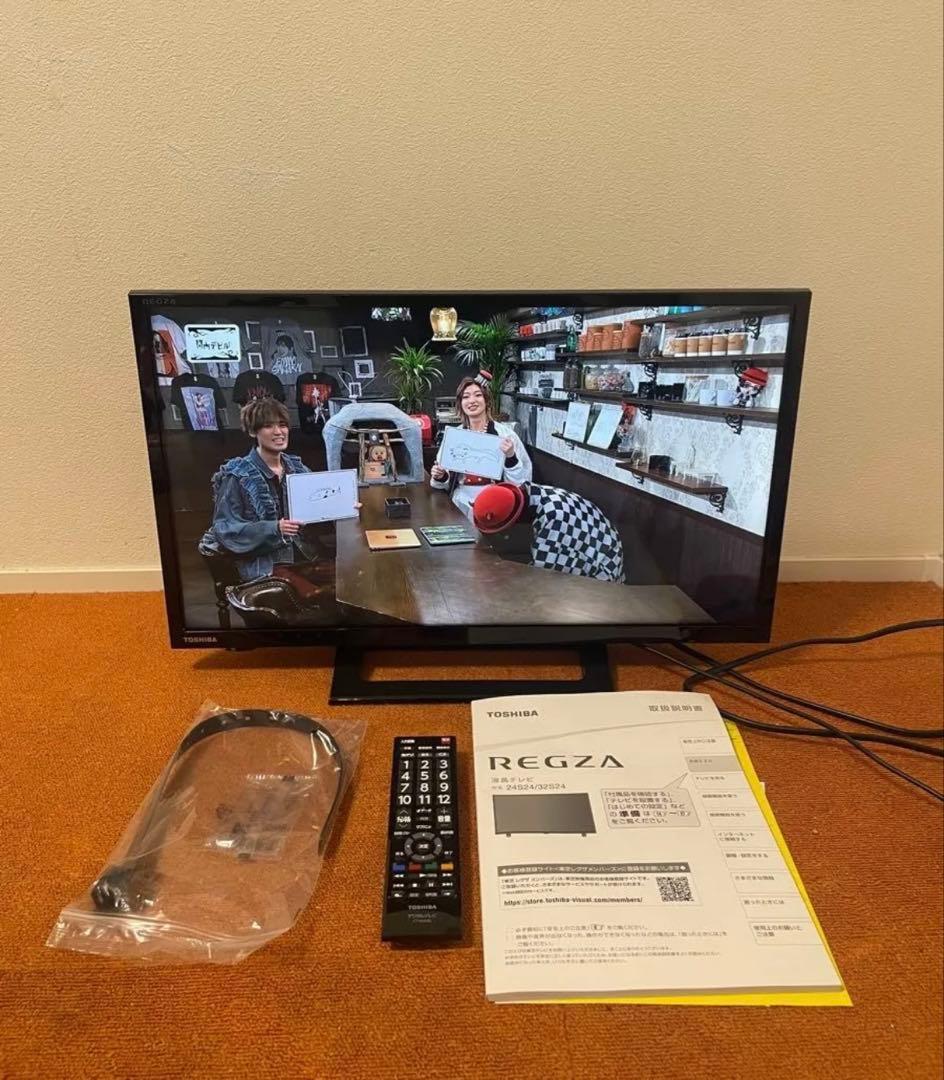 ヤスミン 東芝 液晶テレビ 24V型 2020年製 24S24 外付け