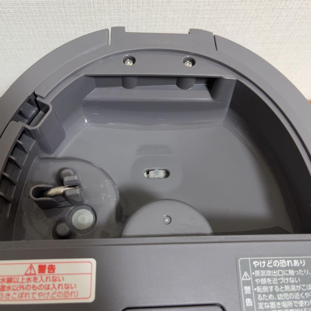 象印 スチーム式加湿器 EE-DE50 グレー ZOJIRUSHI
