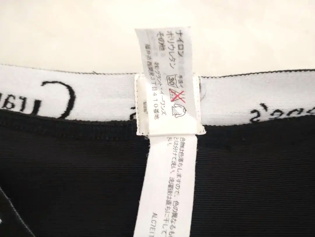 日本製グラントイーワンズ ドレナージュスパッツLALA 補正下着 美脚リンパケア