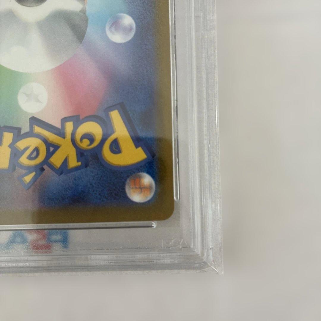 マリィのプライド SR PSA10 スタートデッキ100 419/414