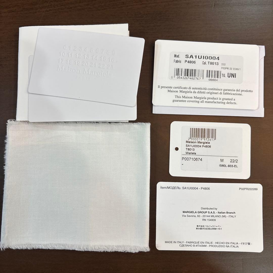 メゾンマルジェラ　マネークリップ　財布　二つ折り