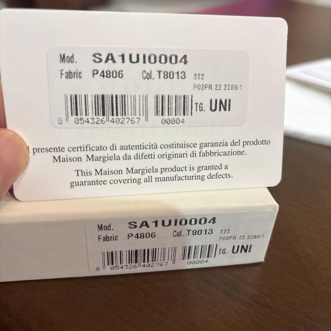 メゾンマルジェラ　マネークリップ　財布　二つ折り