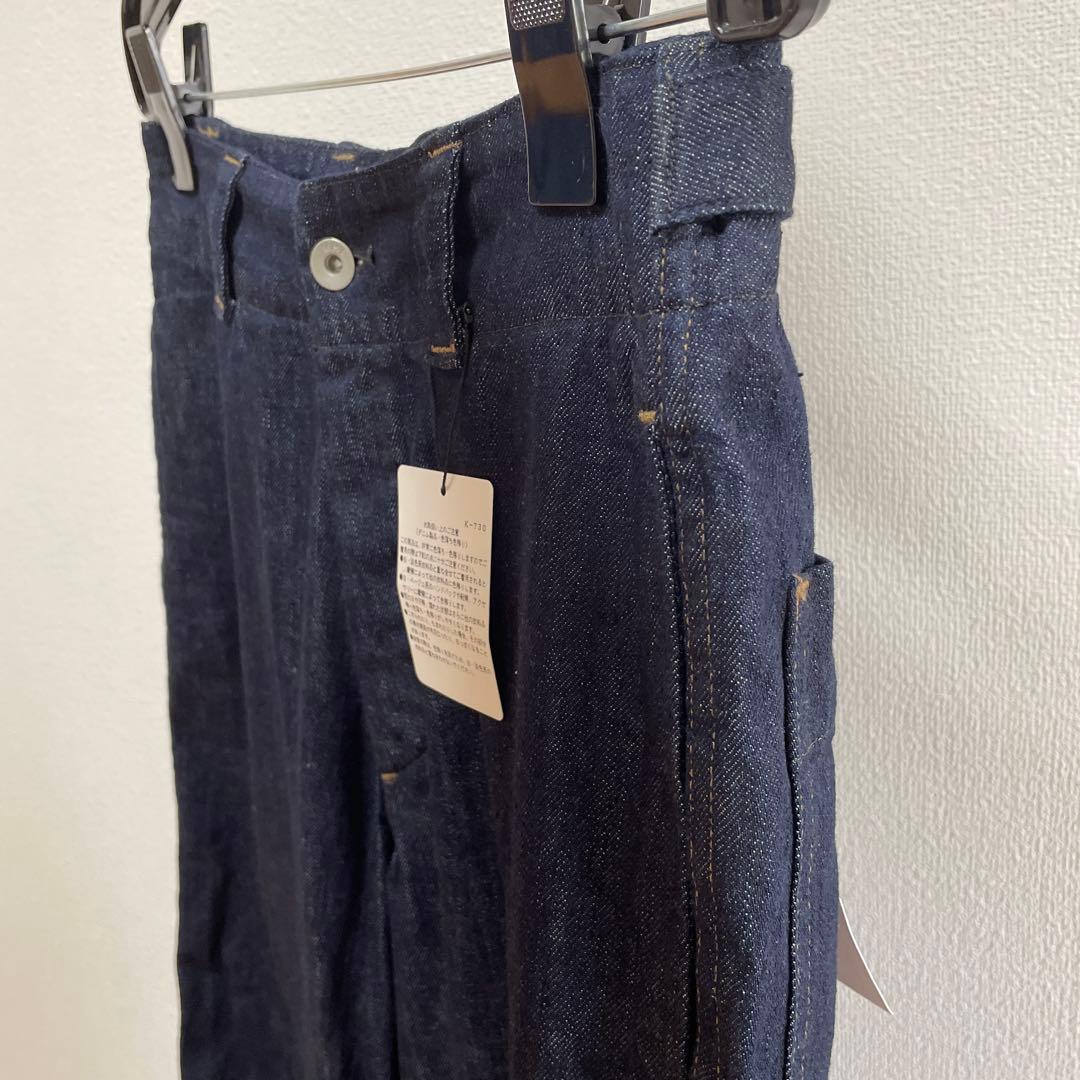 パンツ MARGARET HOWELL MHL. CANTON LIGHT DENIM